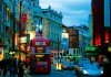 Really Unique Things You Can Do in London Unique things in London