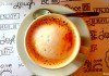 Cafe con Leche